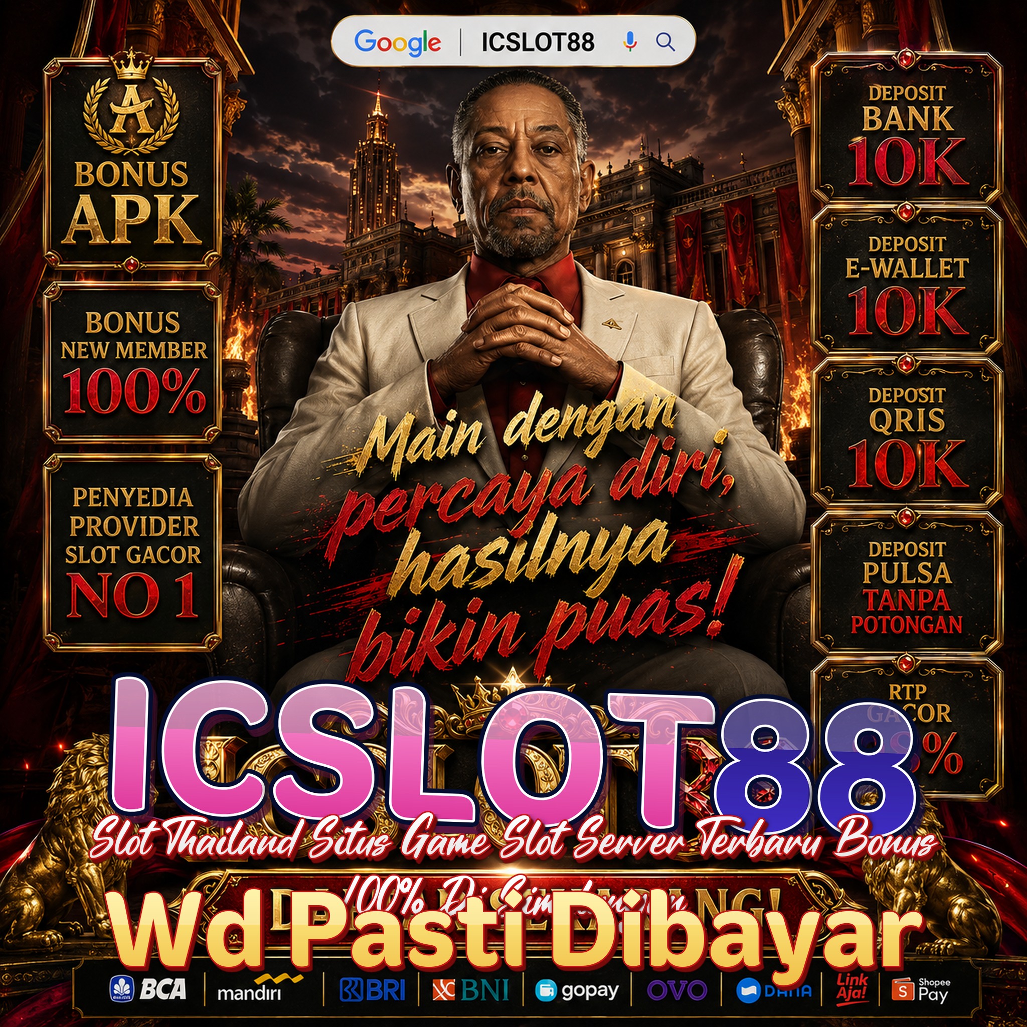 ICSLOT88